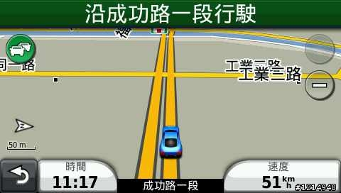 Garmin 2565T 路名重複顯示