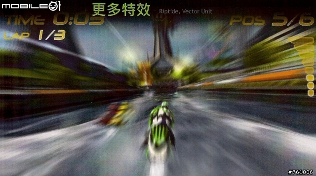 【出門走走】NVIDIAⓇ TEGRAⓇ3 超速行動體驗會-補上一段影片