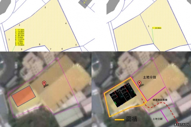 自建房屋以及建照申請的相關問題