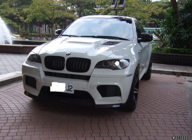 紅FF
