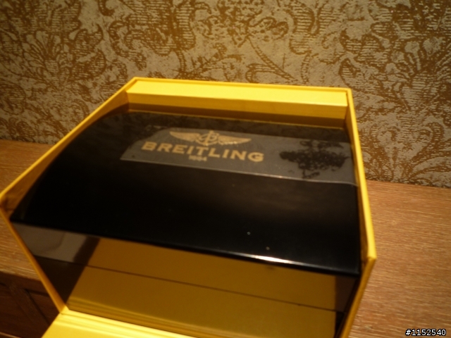 [開箱]低調飛行夢--Breitling Chronomat 44 Limited Edition