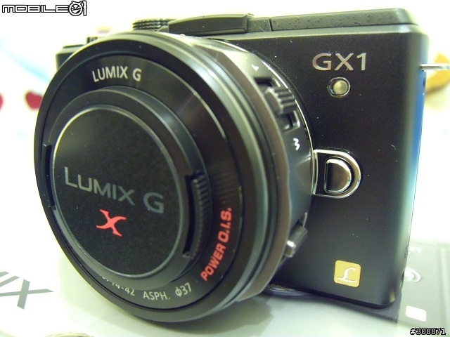 My GX1