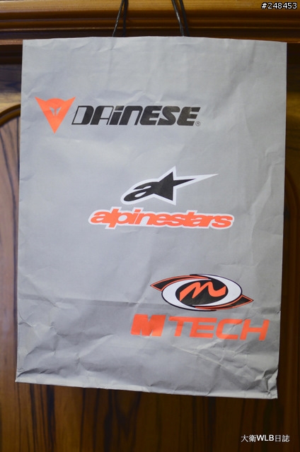 [開箱]Dainese冬季防水防摔衣