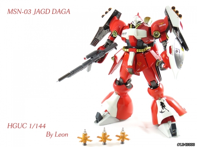 吉翁鳥頭牌-JADG DOGA MSN-03