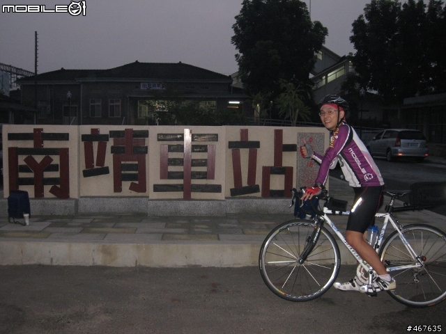 2011-11-4 南半島三天之旅