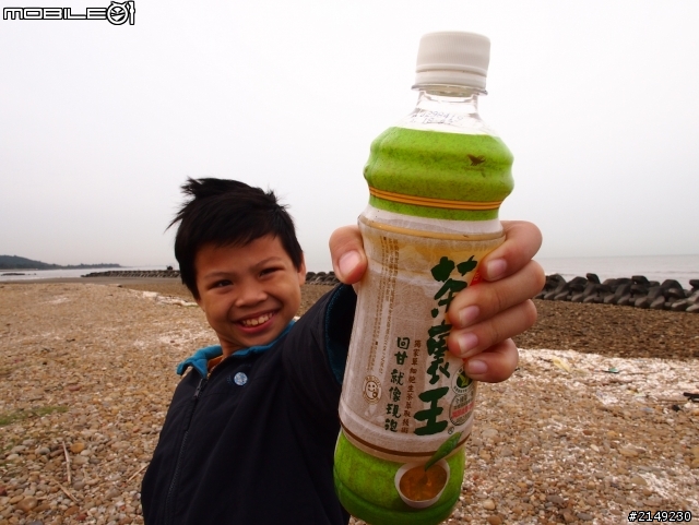單眼的魅力無法擋