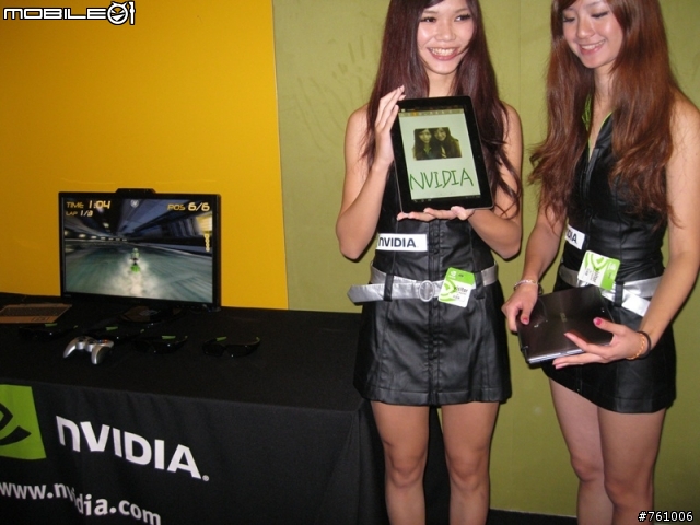 【出門走走】NVIDIAⓇ TEGRAⓇ3 超速行動體驗會-補上一段影片