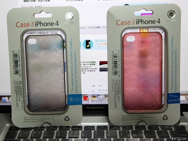 【開箱 】iPhone 4S + GGMM極輕薄 保護殼....