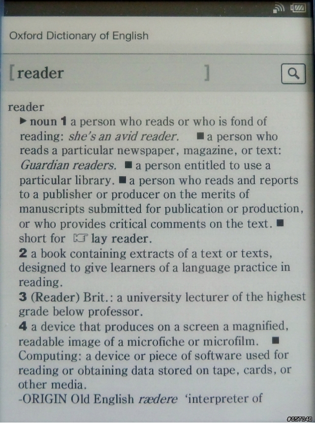 [簡單開箱] Sony Reader Wi-Fi PRS-T1