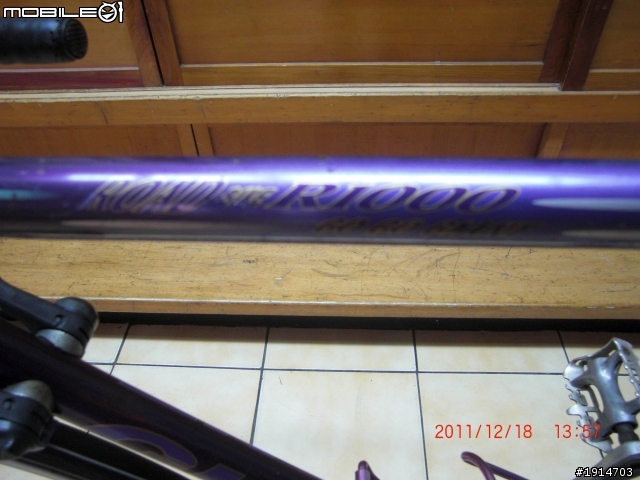 Lug鋼管~R1000重生復活囉^^