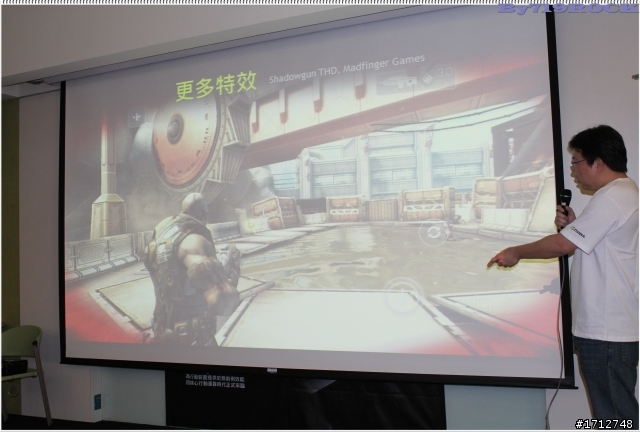 ☑ NVIDIA Tegra3 引領先鋒極速快感-至尊體驗會❀