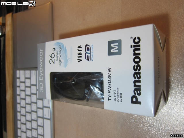 『開箱』簡單分享 Panasonic  DMP-BDT110GT 3D藍光播放機