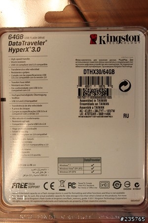 [開箱測試]極速狂飆的驚豔！Kingston DT HyperX 3.0隨身碟飆速登場！