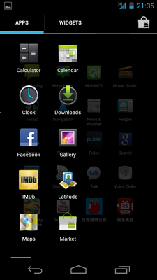 Galaxy Nexus 勸敗心得與 4.0 的簡單介紹