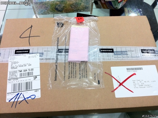 [分享]熱騰騰的Freitag包包 F76 LEO (Business bag)