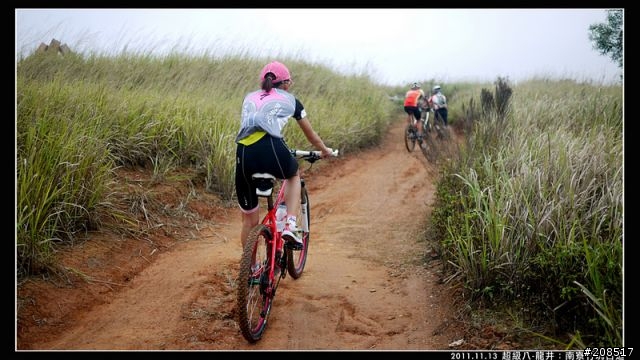 南寮竹坑古道體驗遊（就是歡樂超級八的路線啦）