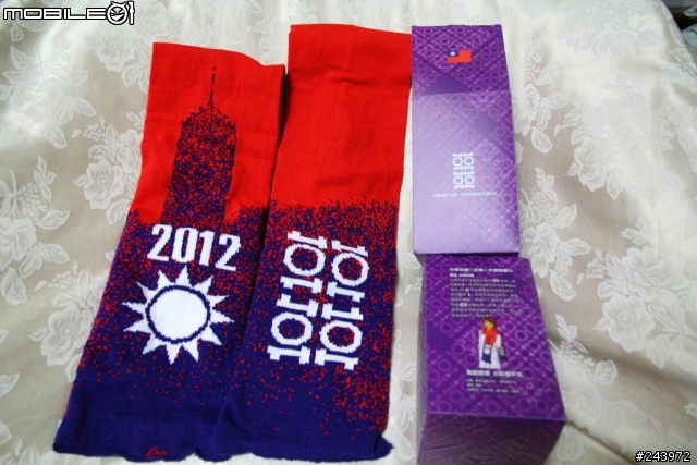 [開箱] 品質開始令人堪慮的民國101年國旗圍巾.