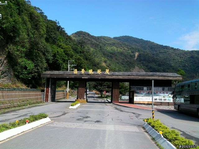 2011少了溫泉的純樸多納還是值得一騎