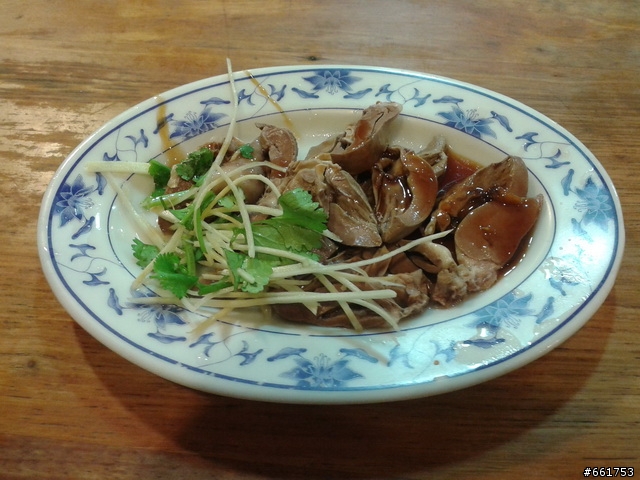 銅板美食～士林芝山鵝肉切仔麵