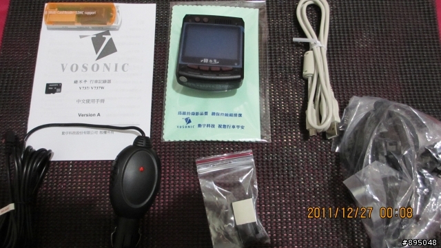 V737W 簡單式開箱!! 新增"韌體圖與影片"