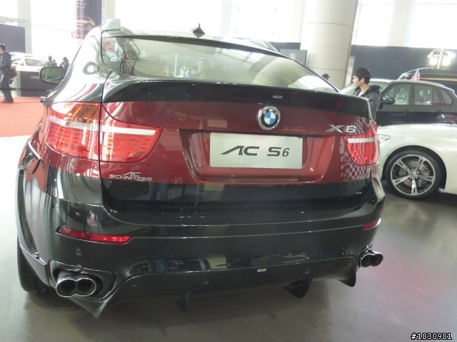 AC S5   S6  S7