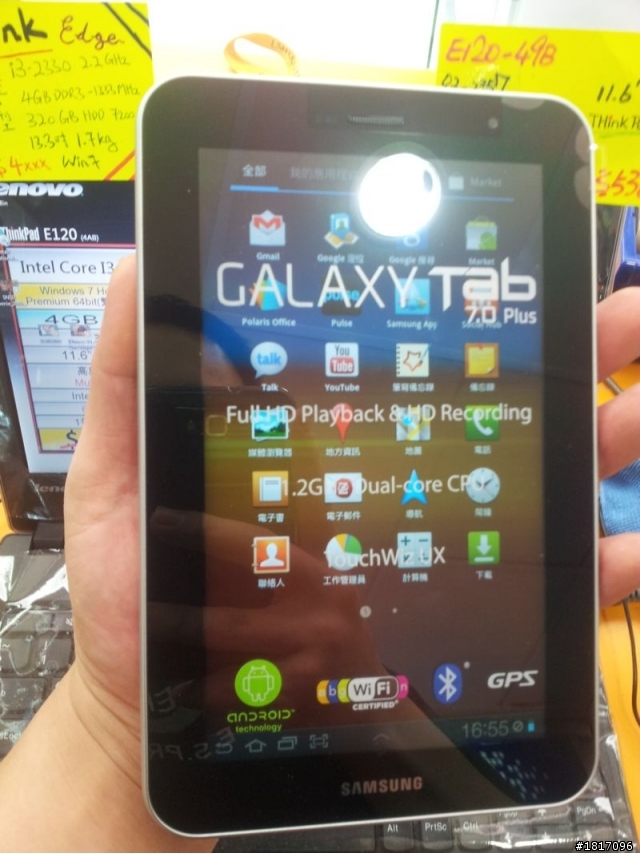 Galaxy Tab 7.0 Plus