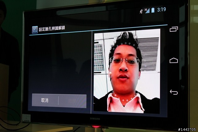 [12/18新增Flash測試]【Galaxy Nexus 高峰會分享】冰淇淋三明治，全新Android系統玩到High！