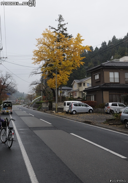 [分享]日本東北新景點 - 平泉