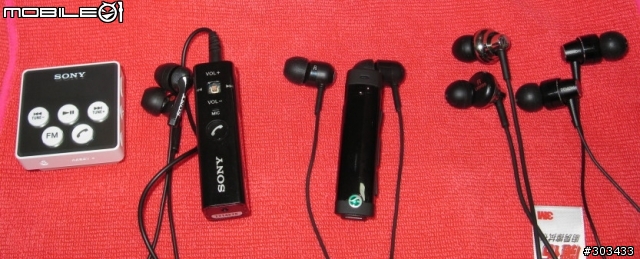 藍牙大亂鬥(BT30 VS BT60 VS MW600)