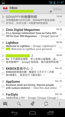 Galaxy Nexus 勸敗心得與 4.0 的簡單介紹