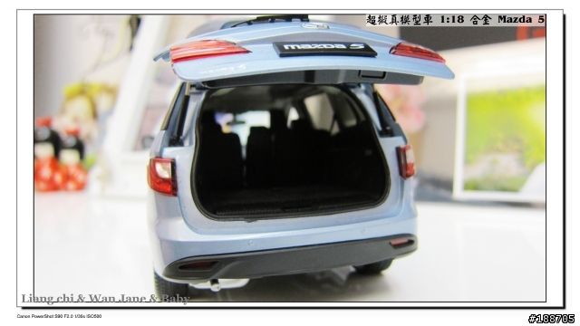 台南超擬真1:18合金霧川藍 All New Mazda 5
