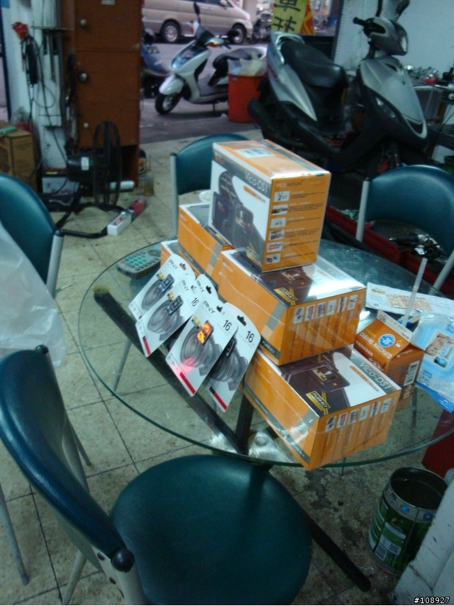 [分享 ]VICO DS-1 堆出來的小山...