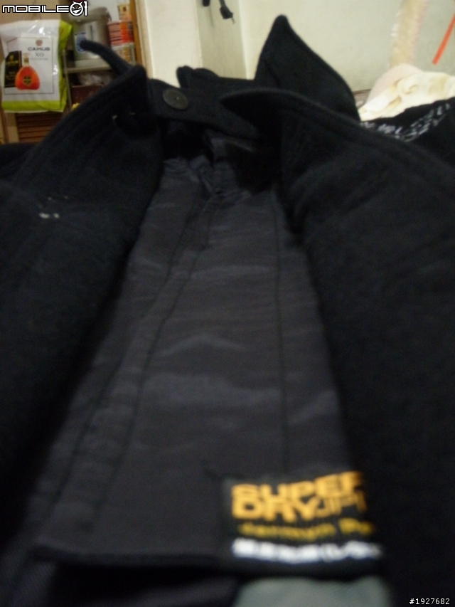Superdry Jermyn Pea Street Trench Jacket 羊毛短大衣開箱