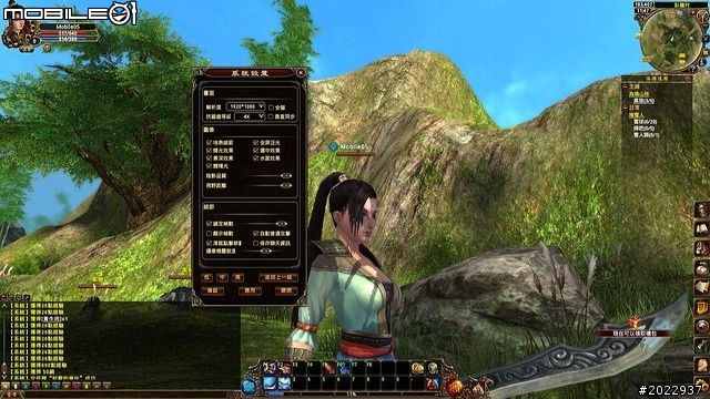 三國名將魂魄上我身！《將魂Online》測試