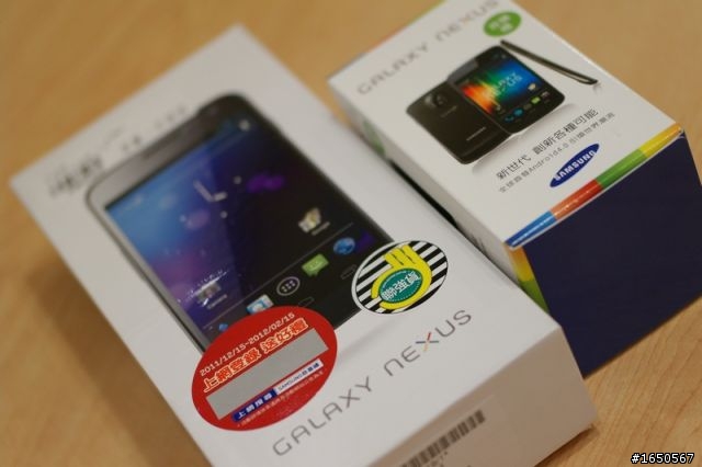 熱騰騰的Galaxy Nexus終於到手啦