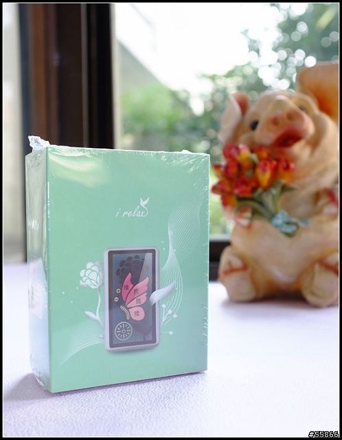 女王的聖誕禮物" iRelax愛放鬆 精油SPA按摩儀 "