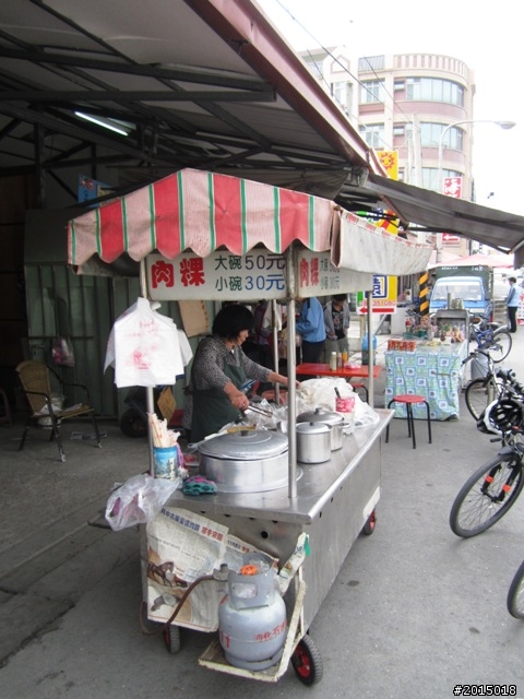 【隨筆】高雄市自行車運動推廣協會【拼！環島】12/11(日)高雄、枋寮～100K基本暖場活動