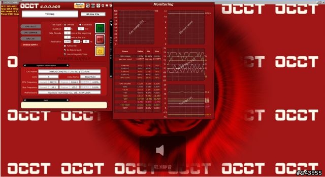 [開箱]換心手術-Thermaltake 1200W 金牌