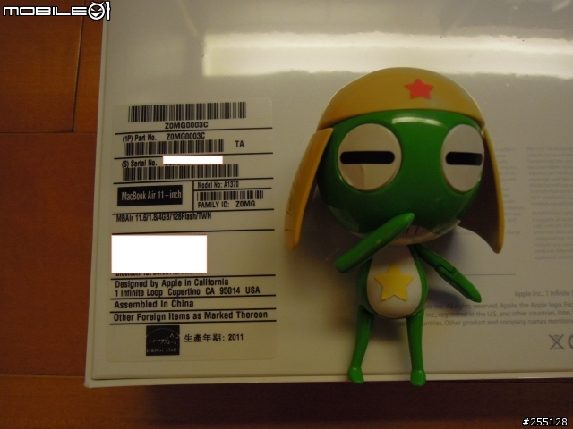 KERORO軍曹之Air11"初體驗