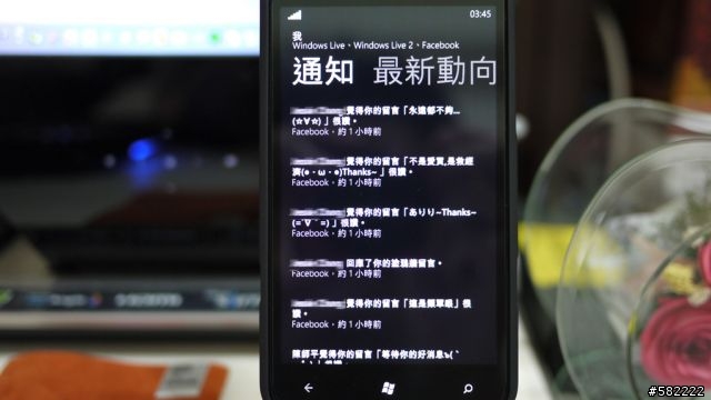 HTC 4.7吋泰坦 台灣大芒果開箱~(*从'∀')♪゛大芒果吞掉Galaxy Note/iPad/MAC air!