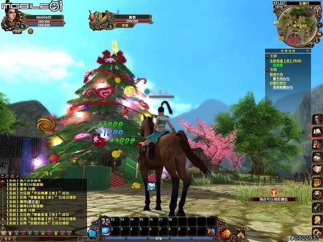 三國名將魂魄上我身！《將魂Online》測試