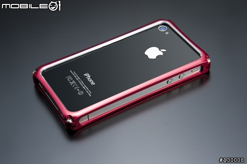 [開箱] 日本 H2-style iPhone 4S 保護殼