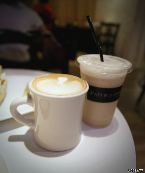 Kaffe@home