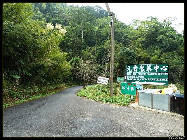 2011.12.07_首探獨立山頭-大坪山