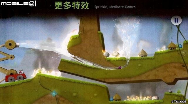 【出門走走】NVIDIAⓇ TEGRAⓇ3 超速行動體驗會-補上一段影片