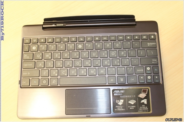 ☑ NVIDIA Tegra3 引領先鋒極速快感-至尊體驗會❀