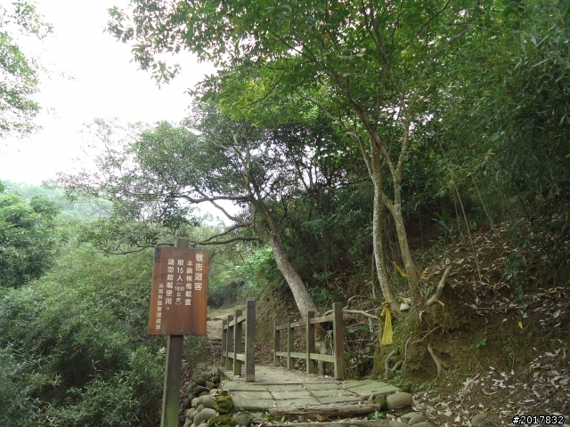 12/15南化北寮糖子恩山(鈺鼎步道)