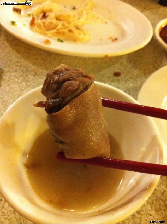 [食記] 凹子底站 帝王食補薑母鴨