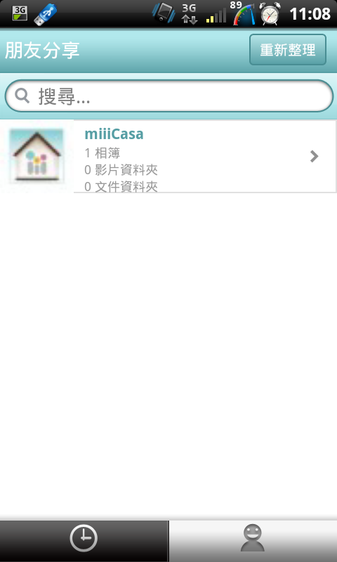 miiiCasa我家的私有雲D-Link DWR-117