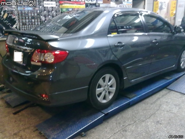 TRD+TOM'S 的組合